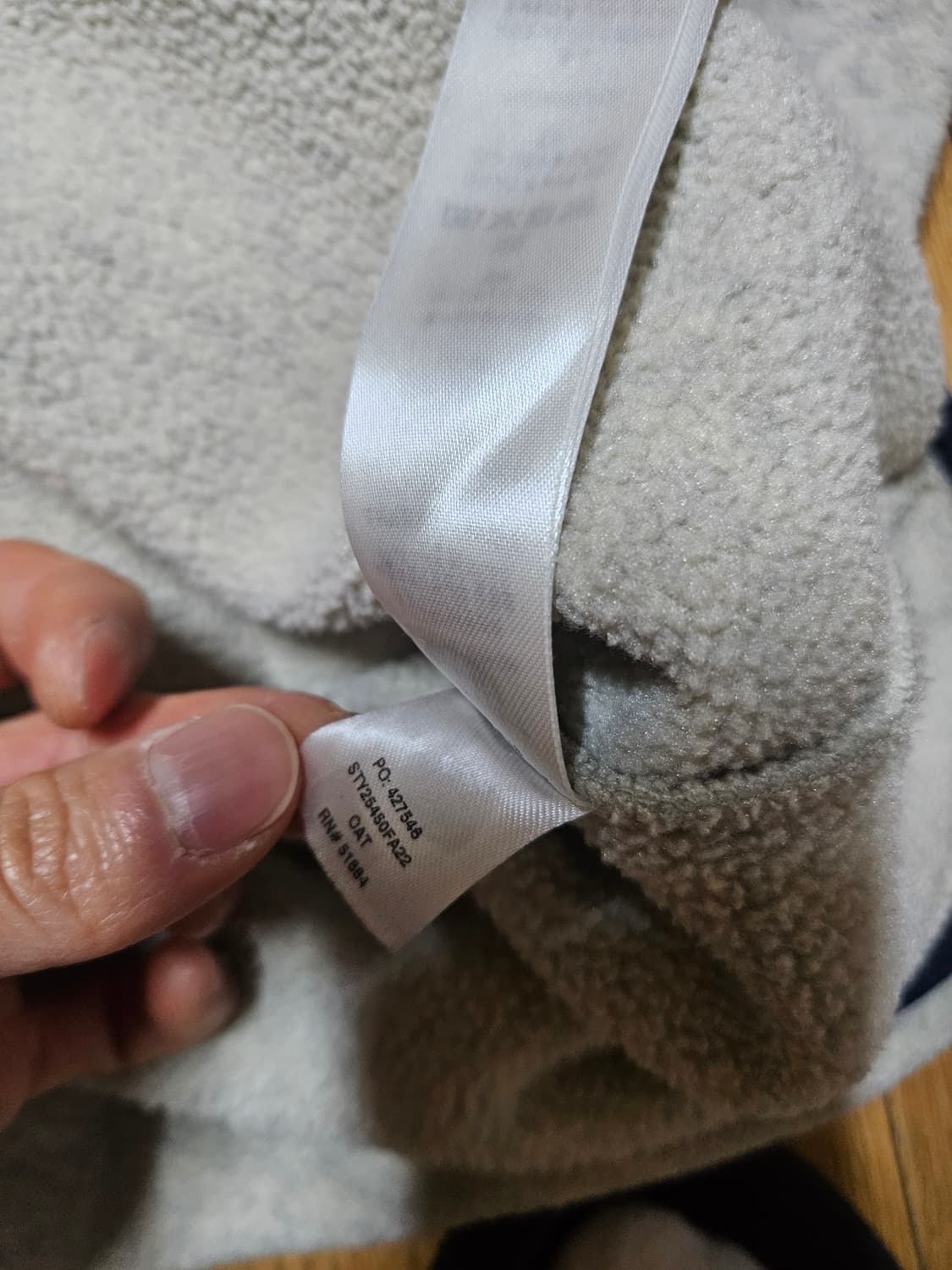 파타고니아 신칠라 헤비웨이트 오트밀 헤더 플리스 후리스 맨투맨  상품이미지6