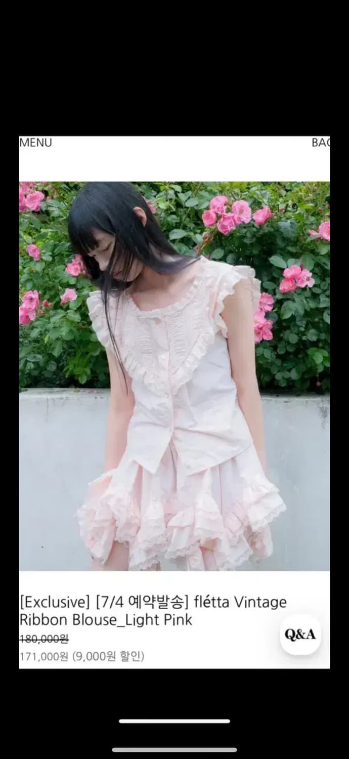 플레따 블라우스 핑크 상품이미지1