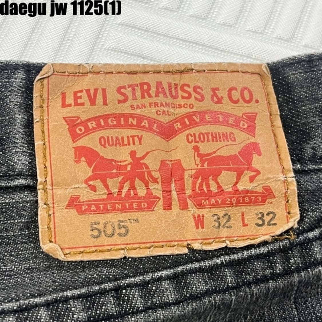 리바이스 505 흑청 데님팬츠 상품이미지4