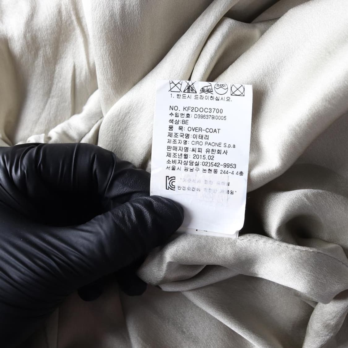 [M]KITON키톤 실크 린넨 캐미시어 노버튼 자켓 재킷
 상품이미지7