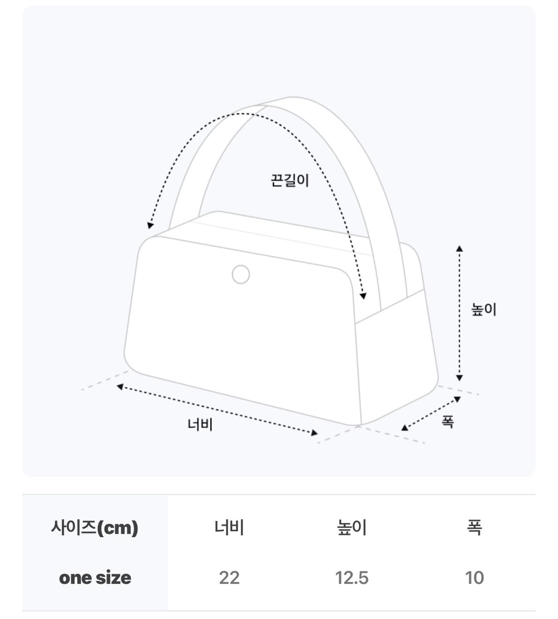 칼린 키라 퀼팅백 블랙 상품이미지7