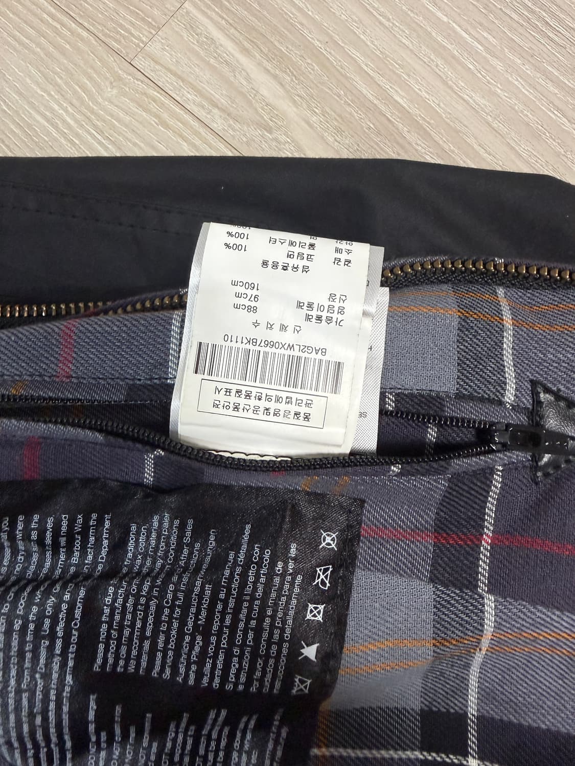 바버 뷰포트 왁스 36 상품이미지5