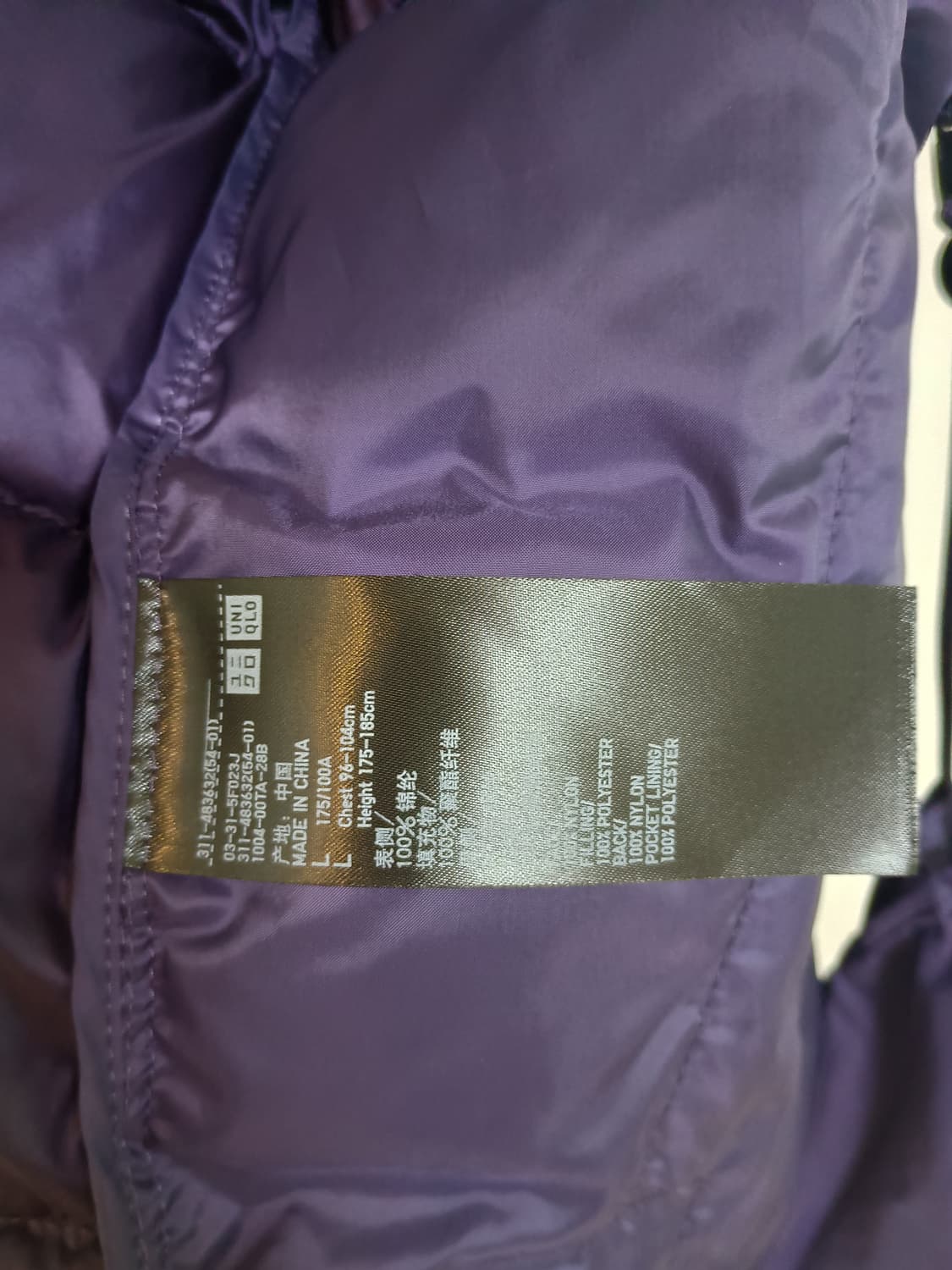 유니클로 퍼프테크 패딩 베스트 L사이즈 478270 상품이미지3