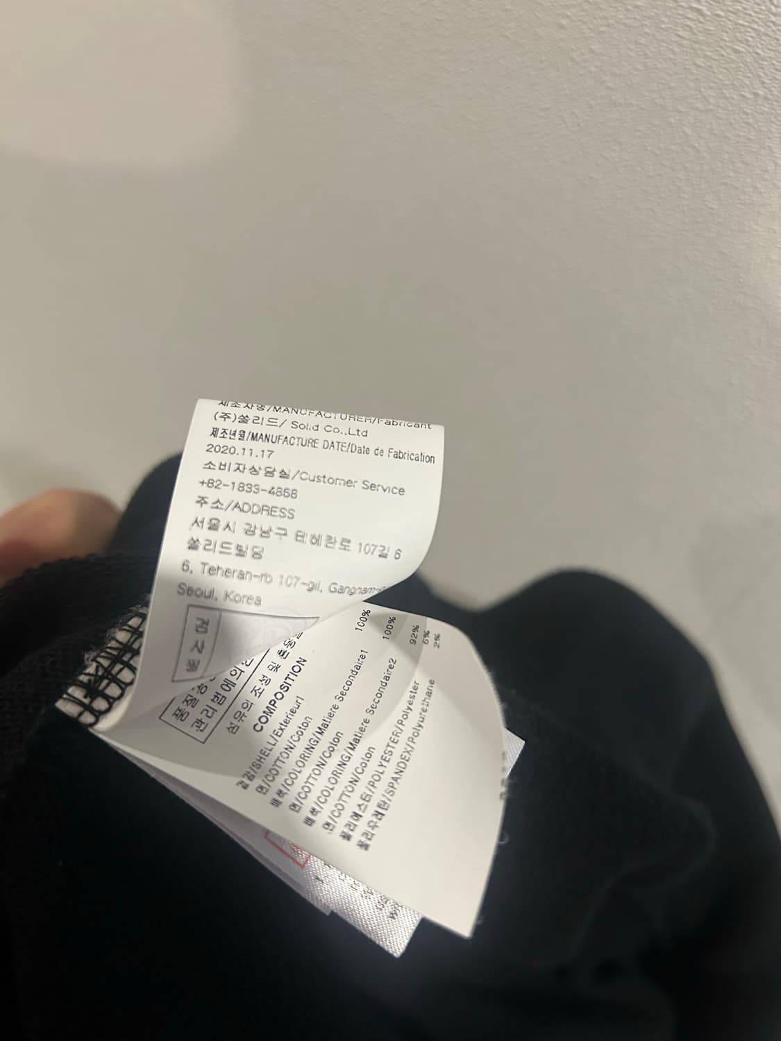 [단종상품 입고]우영미 백로고 후드티 블랙 48 상품이미지4
