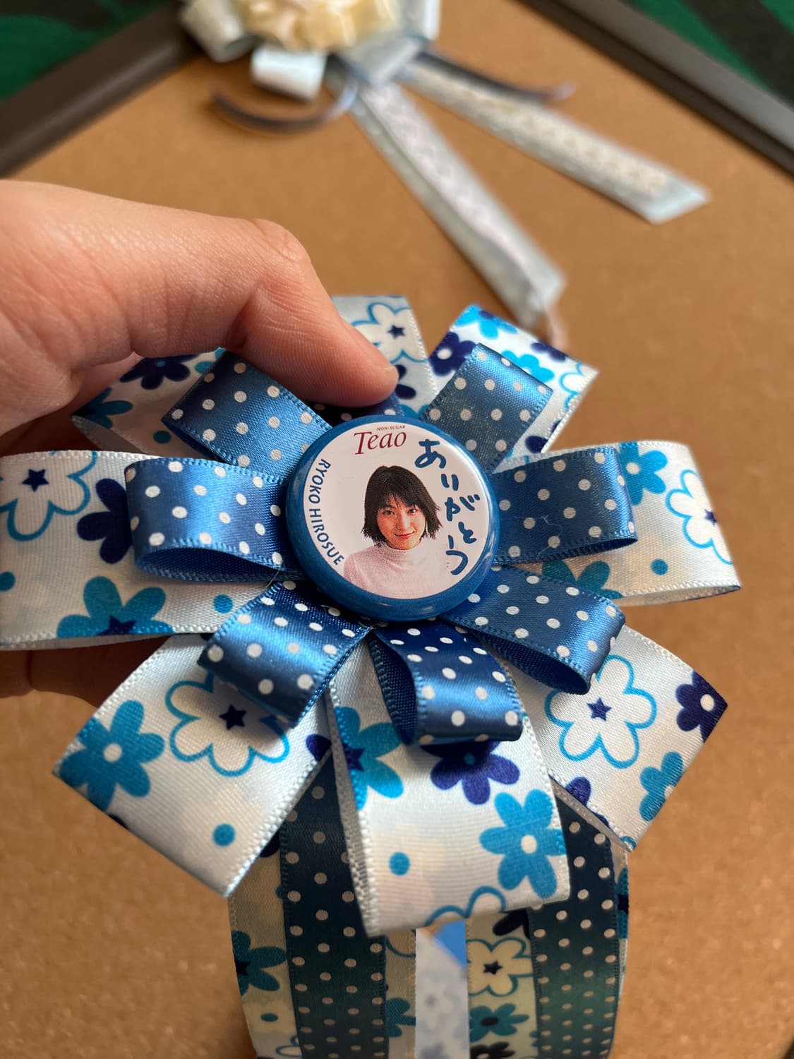 히료스에료코의 아리가또! 로제트 👍🏻 상품이미지3