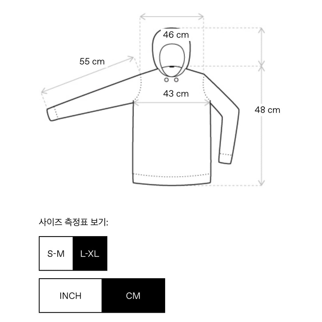 [S/M,L/XL]프로토타입스 25ss 트랙 업사이드 다운 집업 상품이미지6