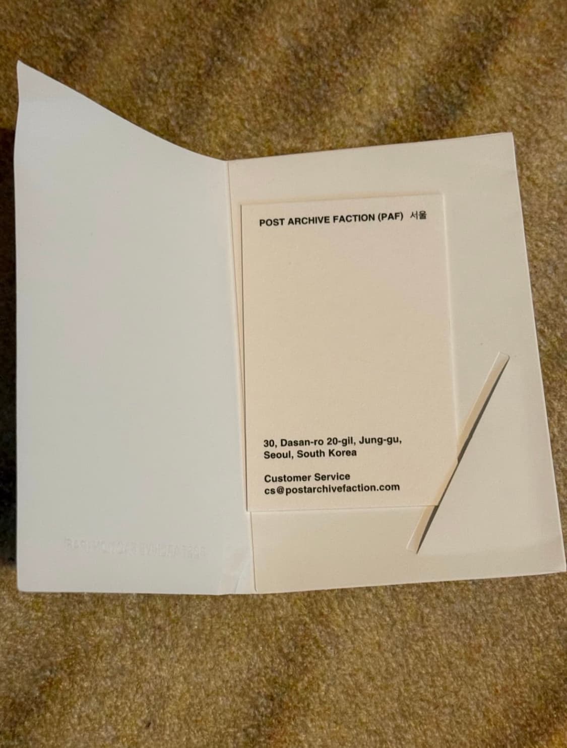 Post Archive Faction 5.1 HOODIE CENTER 상품이미지2