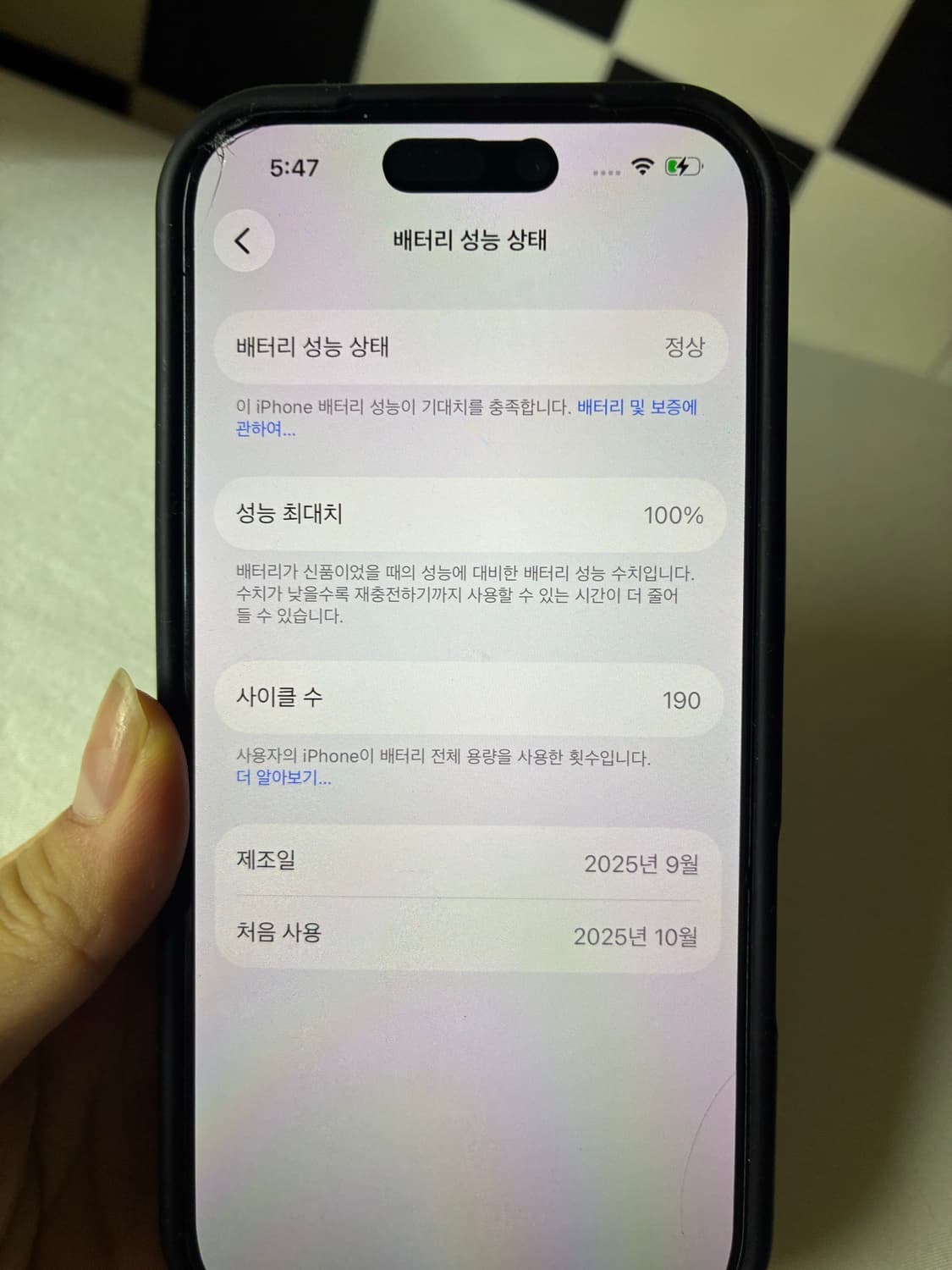 아이폰17프로 512기가 오렌지 상품이미지5