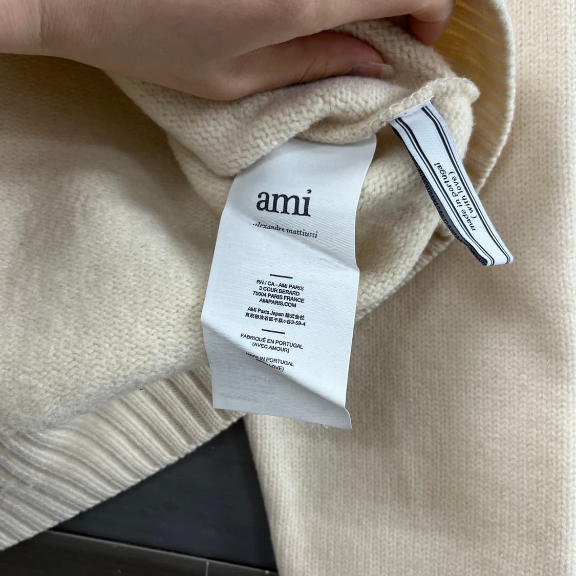 아미 안타르시아 울 니트 상품이미지5