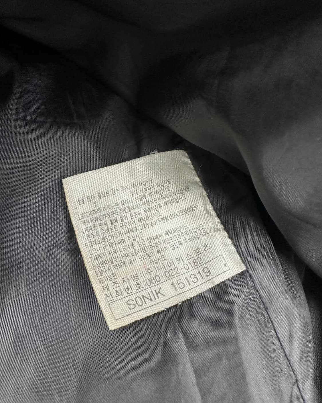 (L)90'S 나이키ACG 오리털 패딩조끼-M1318 상품이미지4