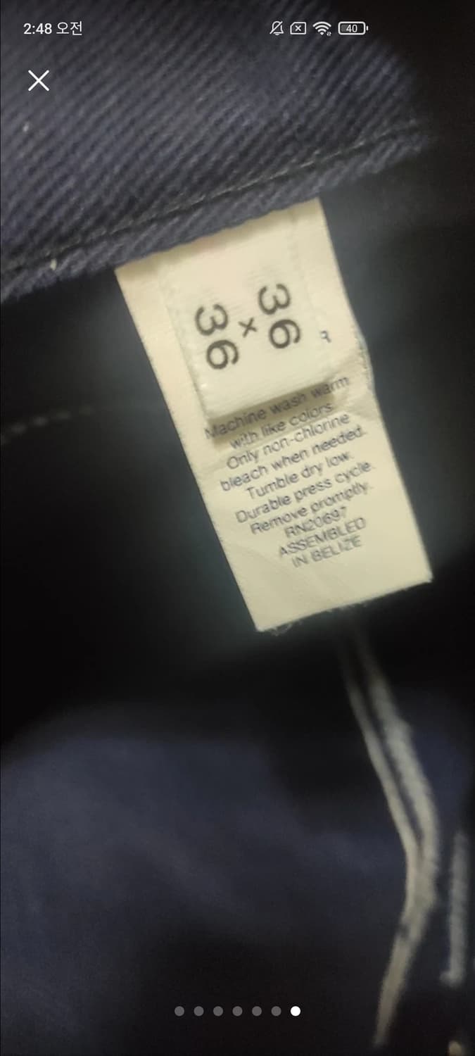 80s 디키즈 부츠컷 표기36 50/50 코튼,폴리 상품이미지7