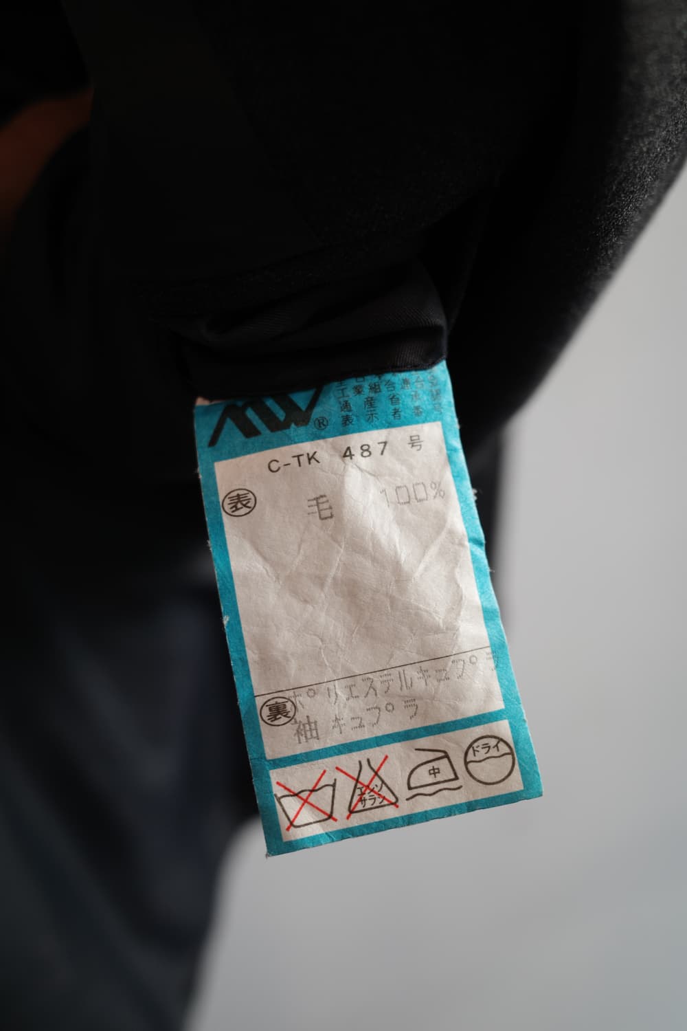 DAKS 닥스 은장 울 싱글자켓 (챠콜그레이) 상품이미지7