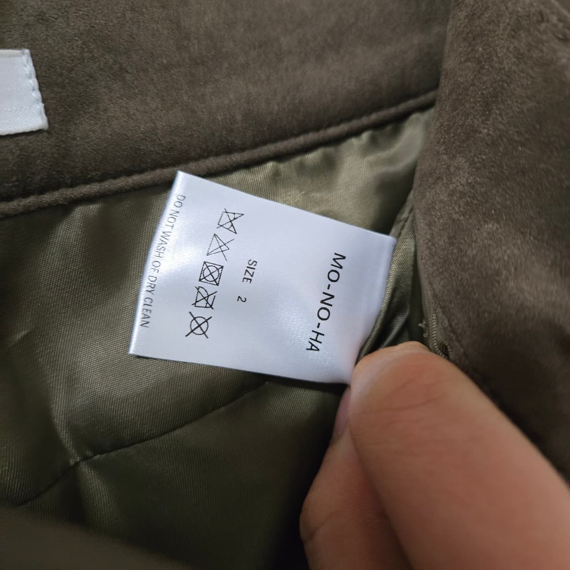 모노하 스웨이드 커브 팬츠 (새상품) / 여성팬츠 / 여성 바지 상품이미지5