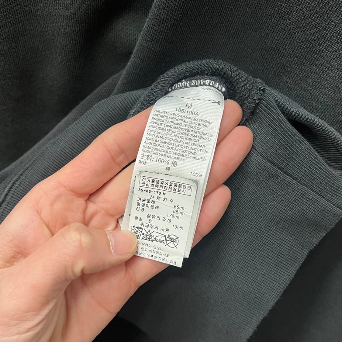 아디다스 x 퍼렐 윌리엄스 스웻 맨투맨 해외 M 상품이미지5