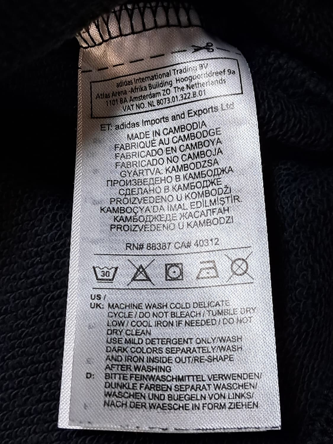 아디다스 맨투맨 남성95  상품이미지8