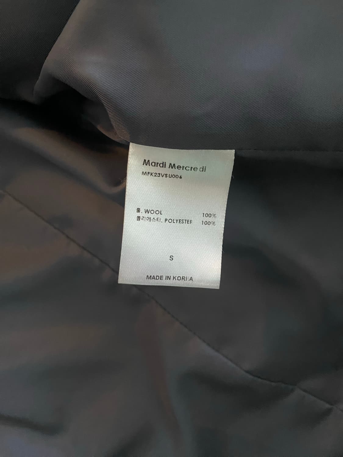 마르디메크르디 울100 헤링본 자켓 상품이미지5