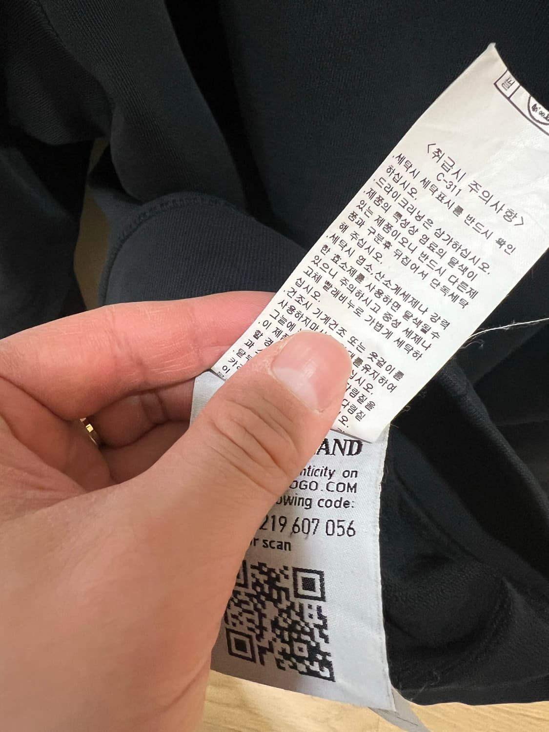 스톤아일랜드 맨투맨 xl (새상품급) 상품이미지3