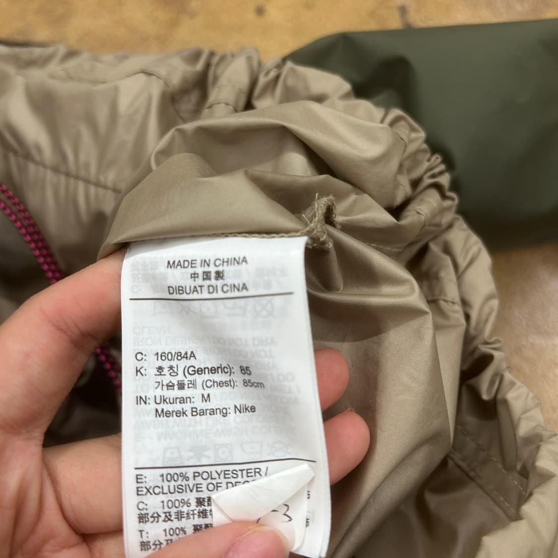 [ 정품/M,85 ] 나이키 로고 우븐 아노락 자켓 b8 상품이미지6