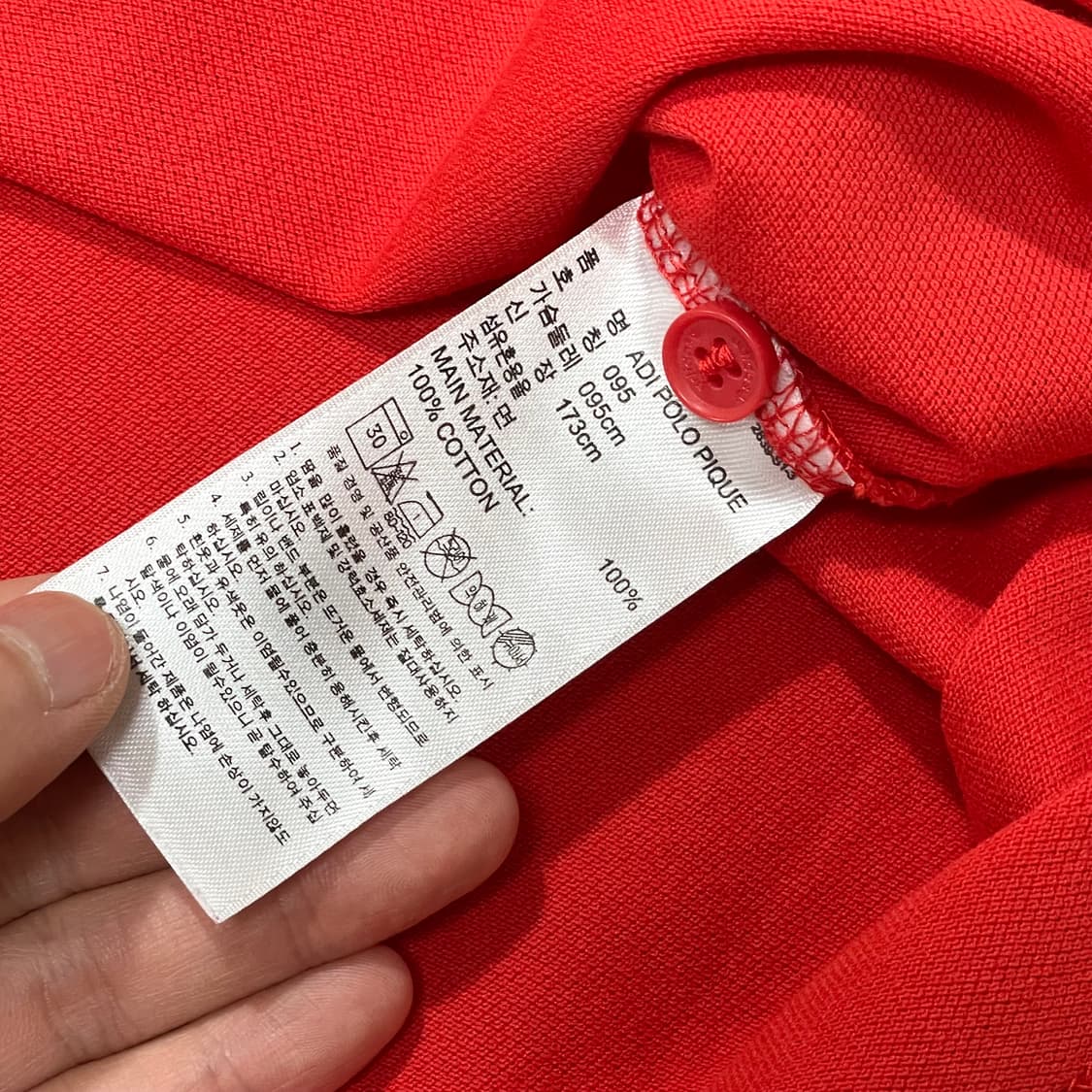 아디다스 오리지널 레드 반팔티셔츠 여성95 상품이미지4