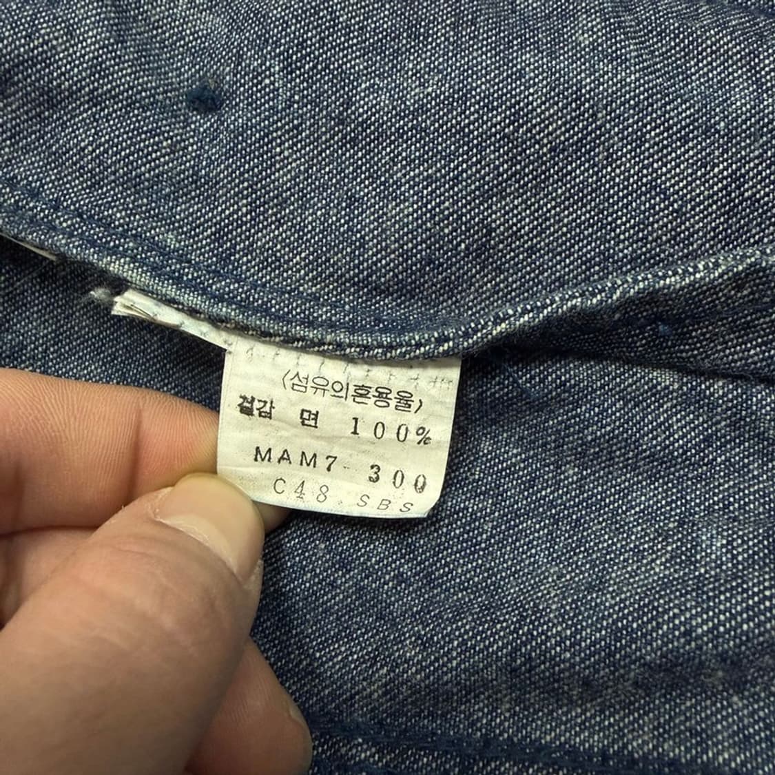 조다쉬 빈티지 워싱 데님 코트 v1832 상품이미지8