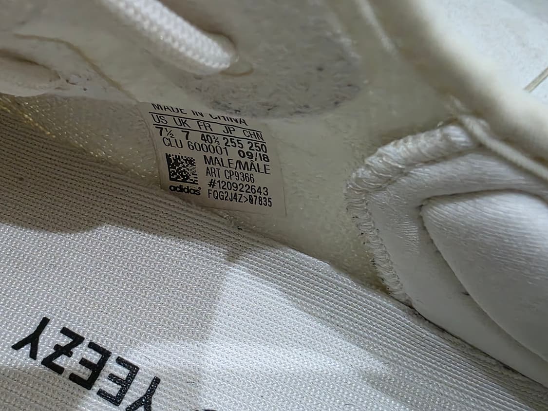 이지부스트 350 트리플화이트 255 상품이미지4