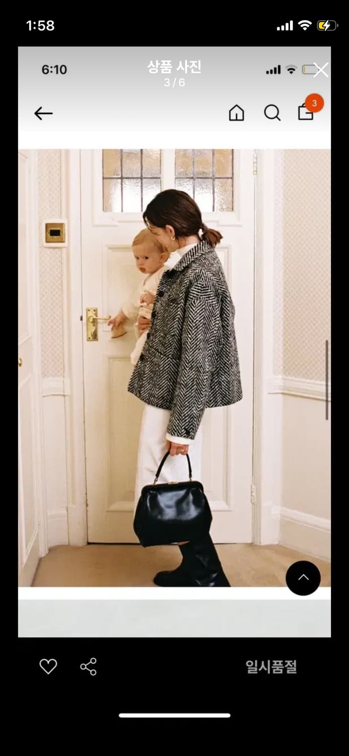 히어 fancy two way bag 프레임백 상품이미지3