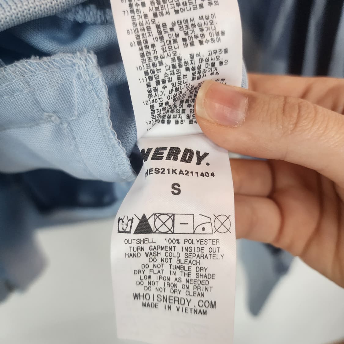 널디 패턴 트랙탑 블루 상품이미지7