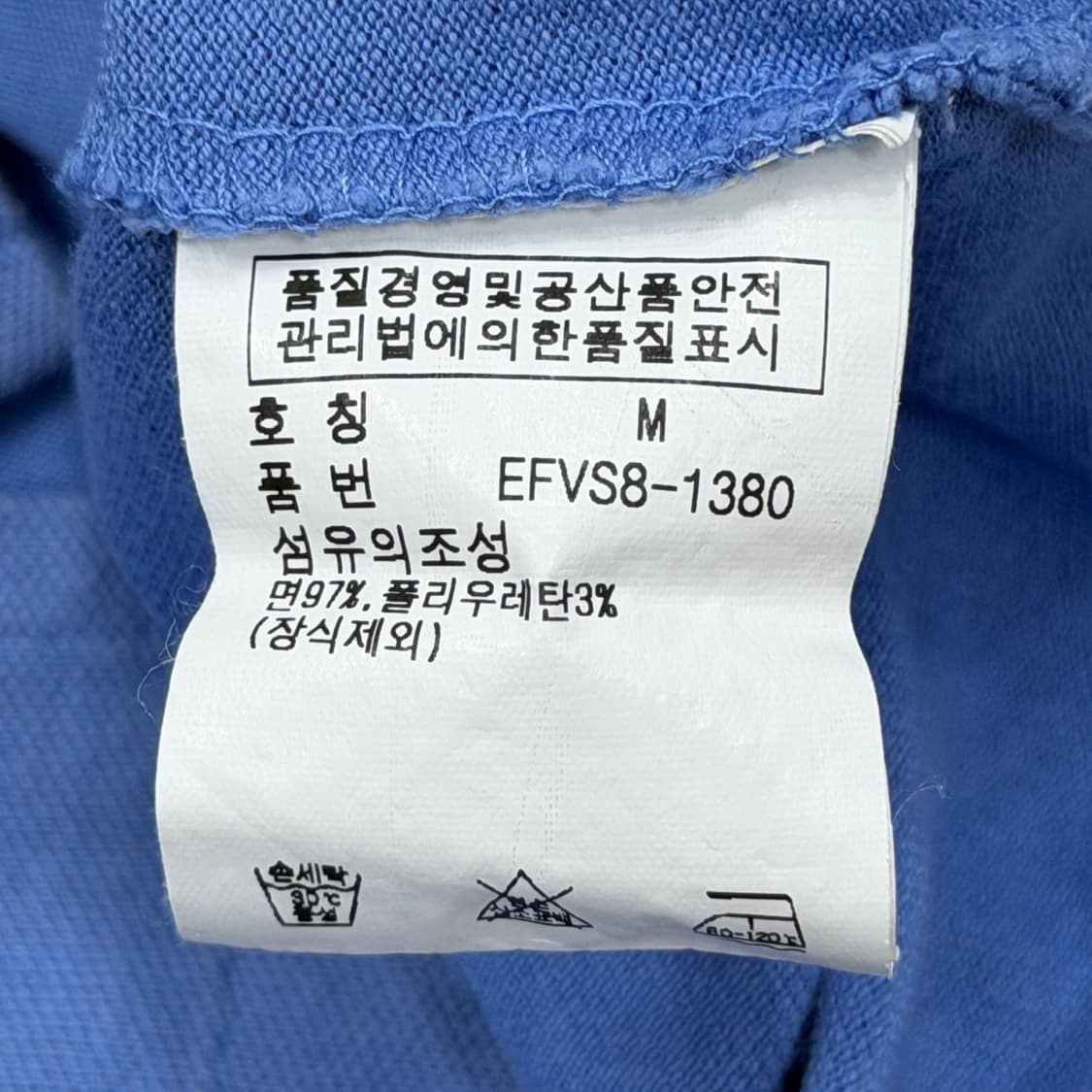 폴로 랄프로렌 빅포니 PK 카라 반팔티 M 상품이미지4