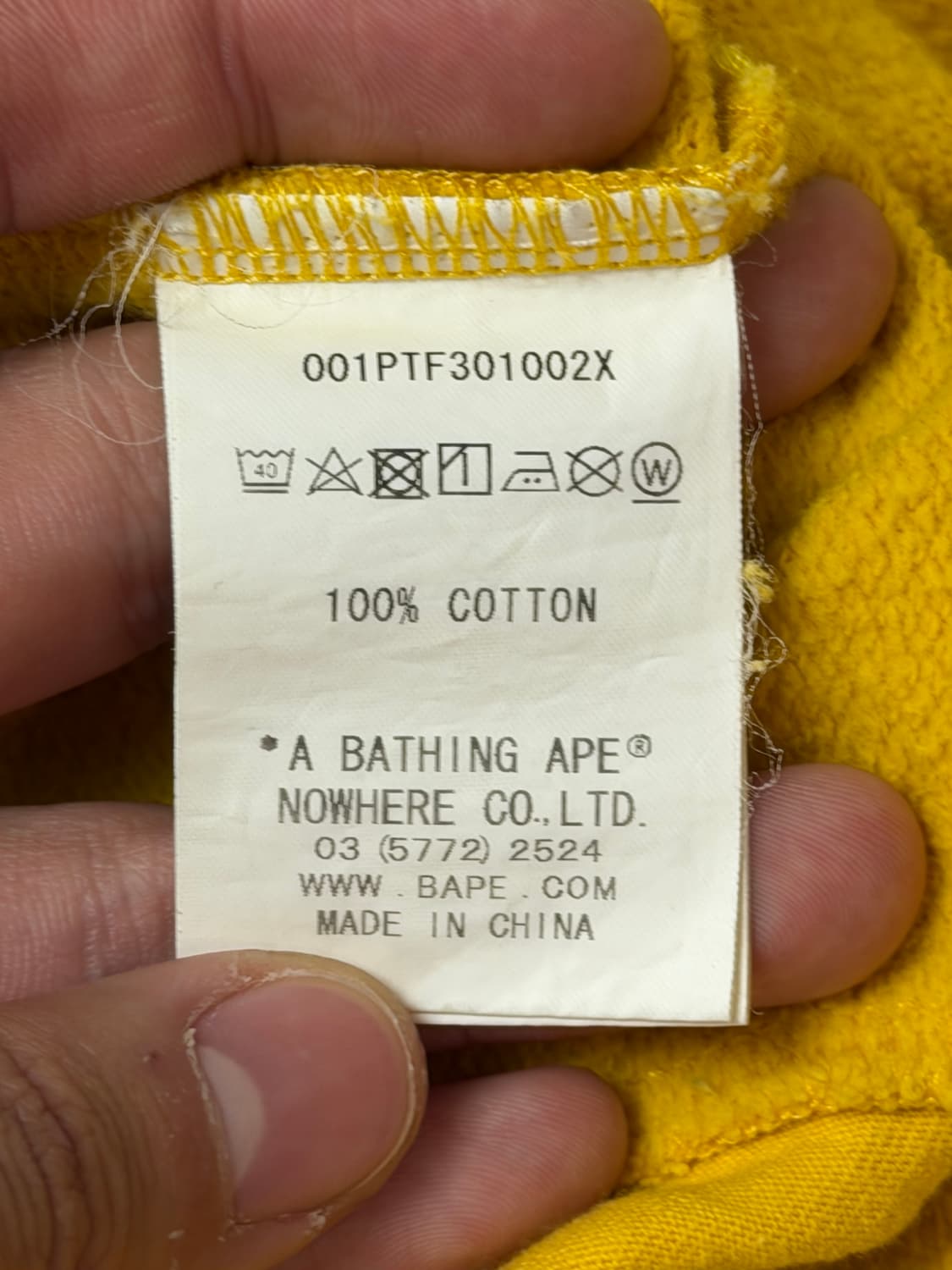희귀컬러) 베이프 샤크 스웻팬츠 옐로우 상품이미지6