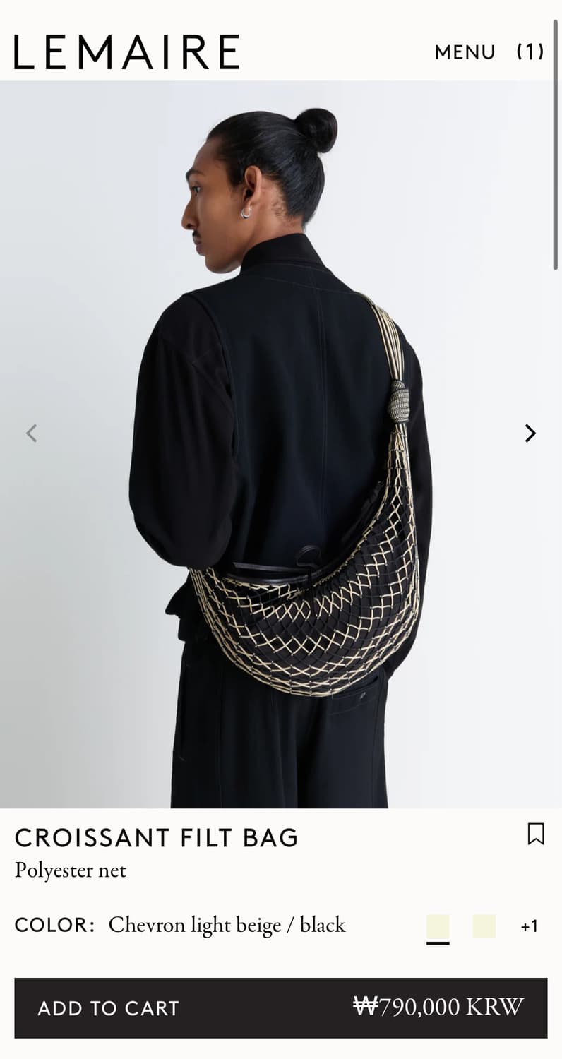 르메르 25fw 크루아상 필드백_베이지/블랙 상품이미지7