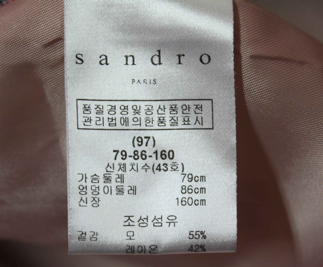 C-44/산드로 정품 여성용 체크 코트 79-86-160 상품이미지4