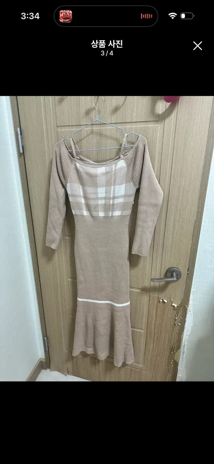 립 서비스 스나계 롱 원피스 lipservice 그레일 에블린 상품이미지3