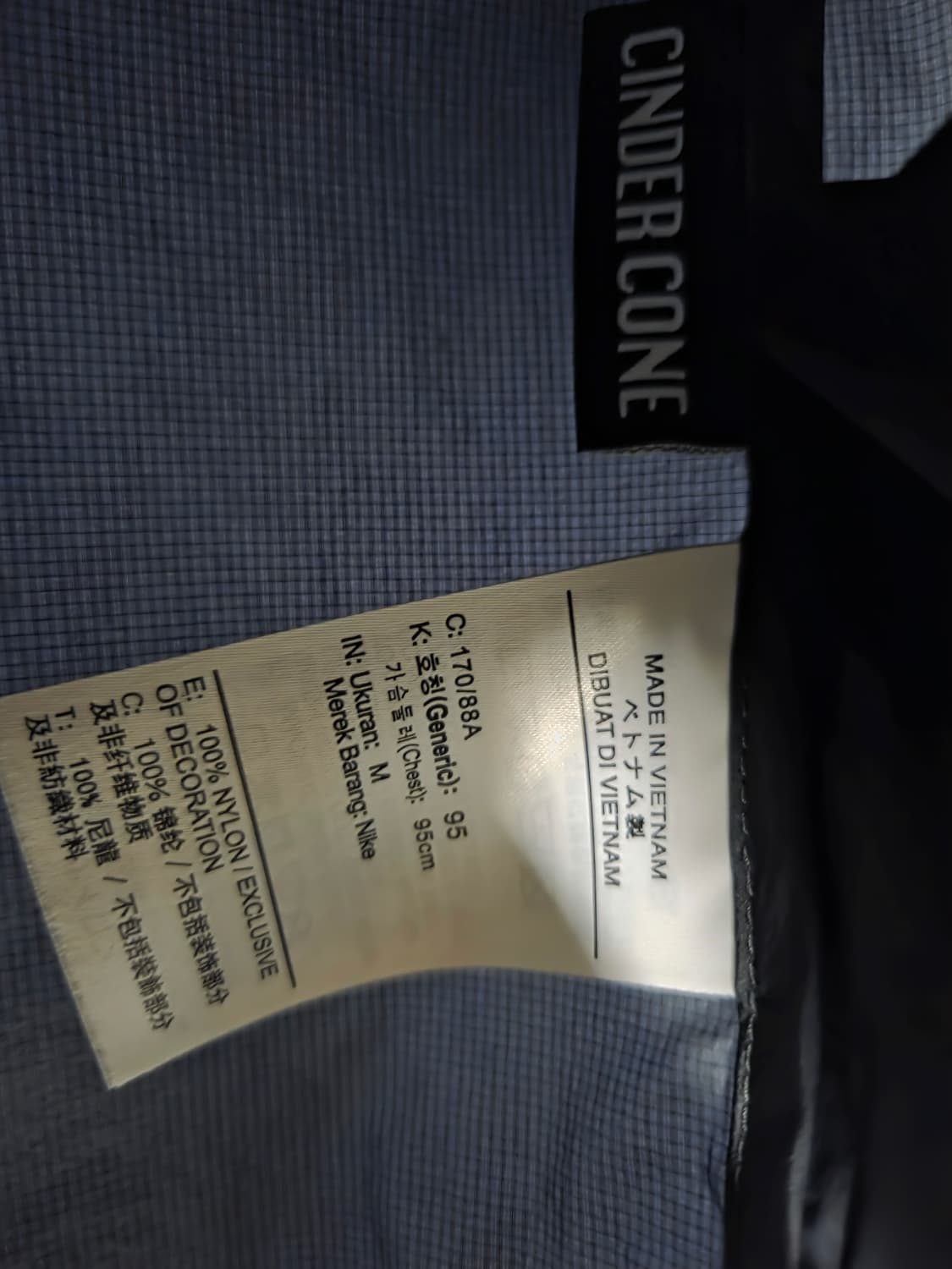 나이키 ACG 신더콘 M 상품이미지4