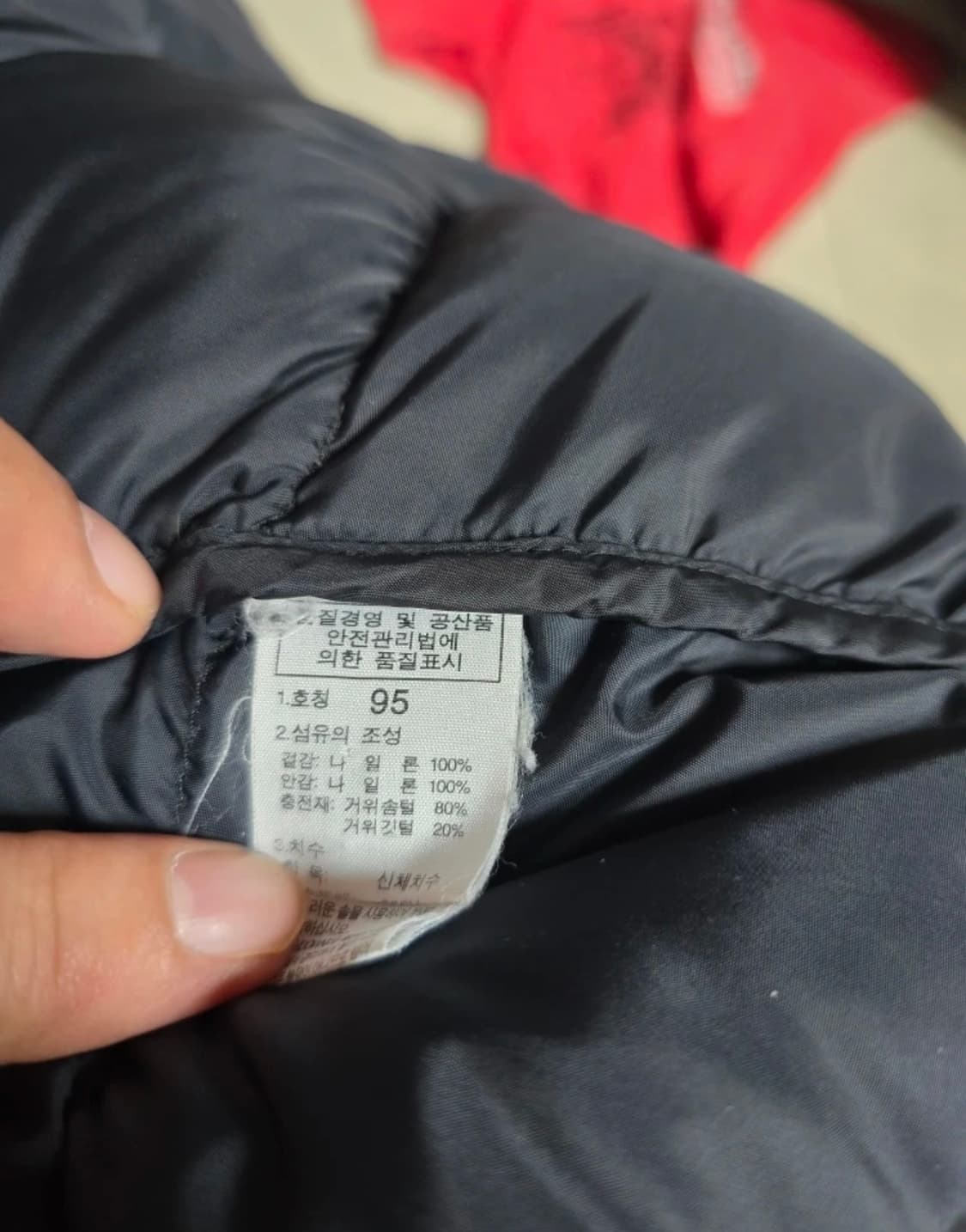 노스페이스 700 후드패딩 상품이미지5