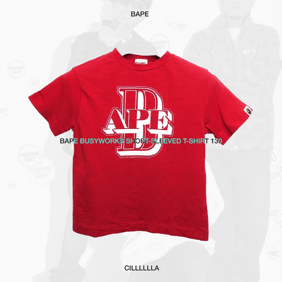 BAPE 베이프 키즈 BUSYWORKS 반팔티셔츠 130 상품이미지1