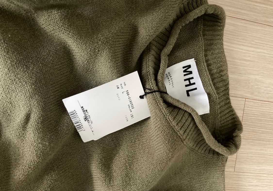 MHL 니트 상품이미지2