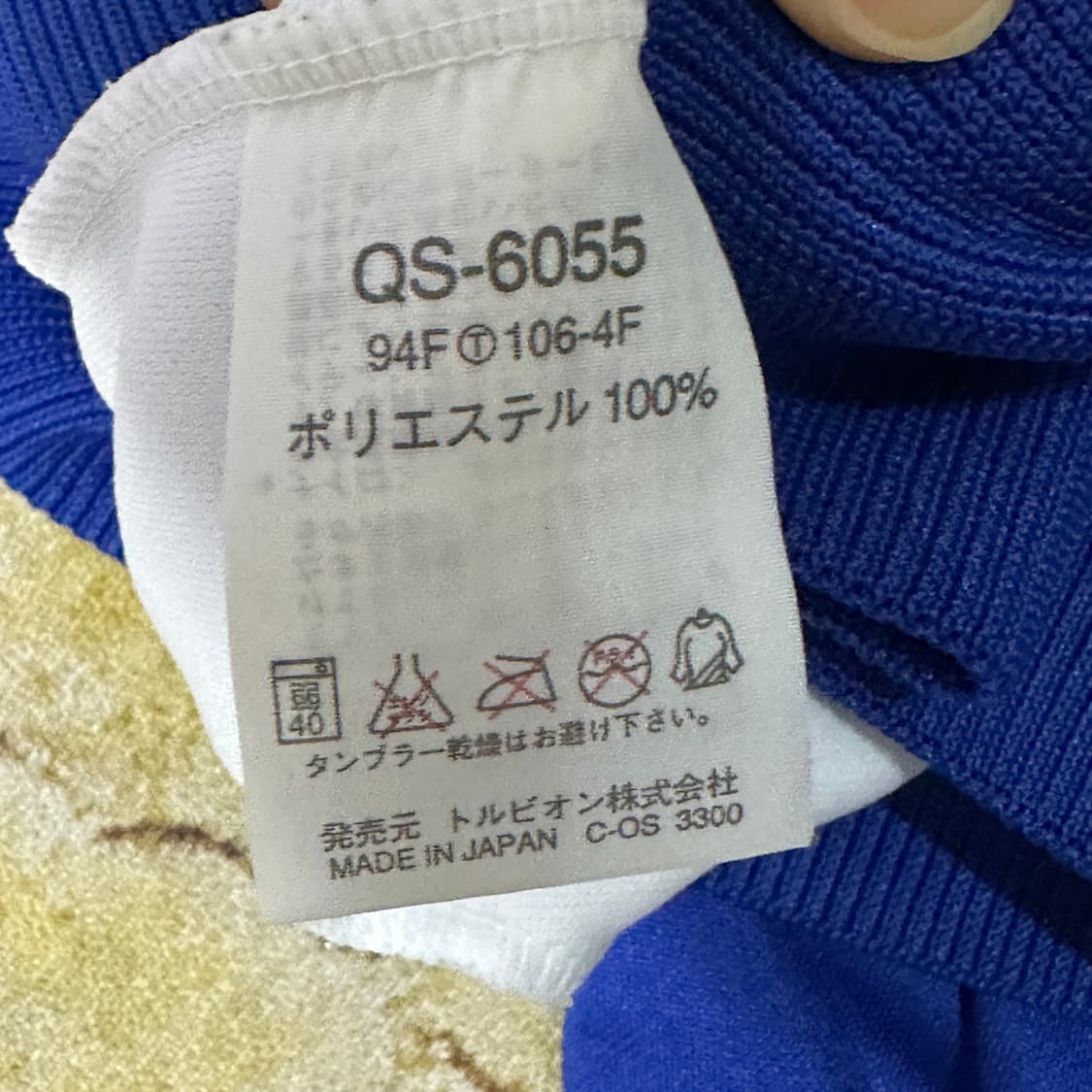 르꼬끄 올드스쿨 빅로고 후드져지 상품이미지5
