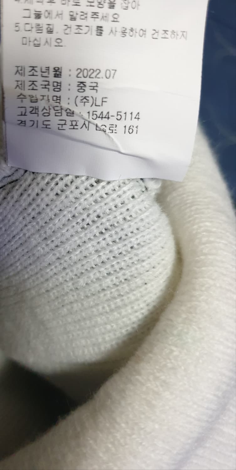 챔피온 자수로고 비니 블랙&화이트 상품이미지3