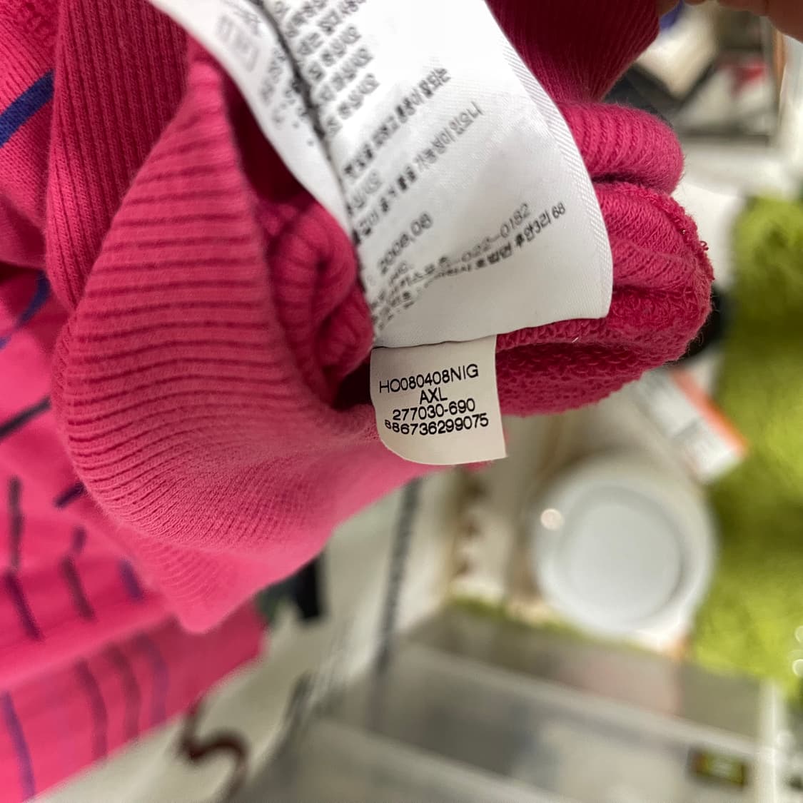 나이키 핑크 스트라이프 후드집업 상품이미지5