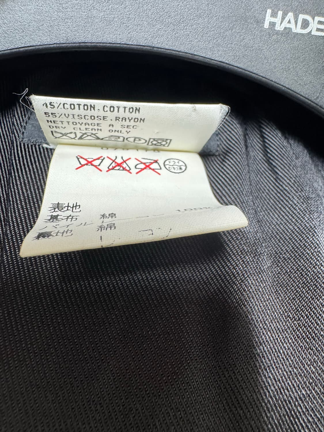 아네스베 프랑스 퍼 자켓 상품이미지5