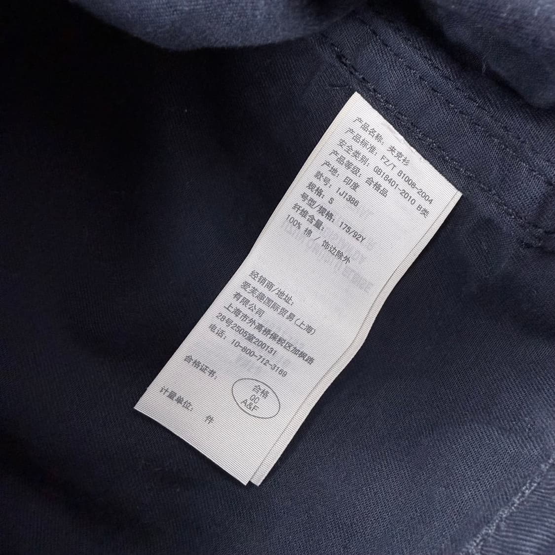 아베크롬비 멀티포켓 필드자켓 상품이미지6