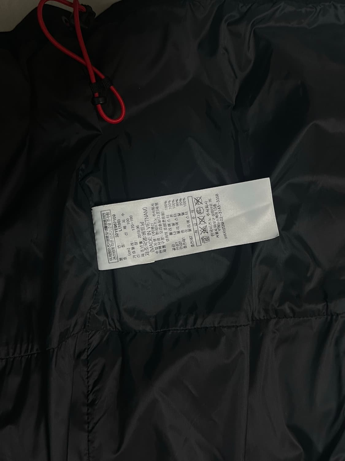 미즈노 스키 조끼 패딩 상품이미지5