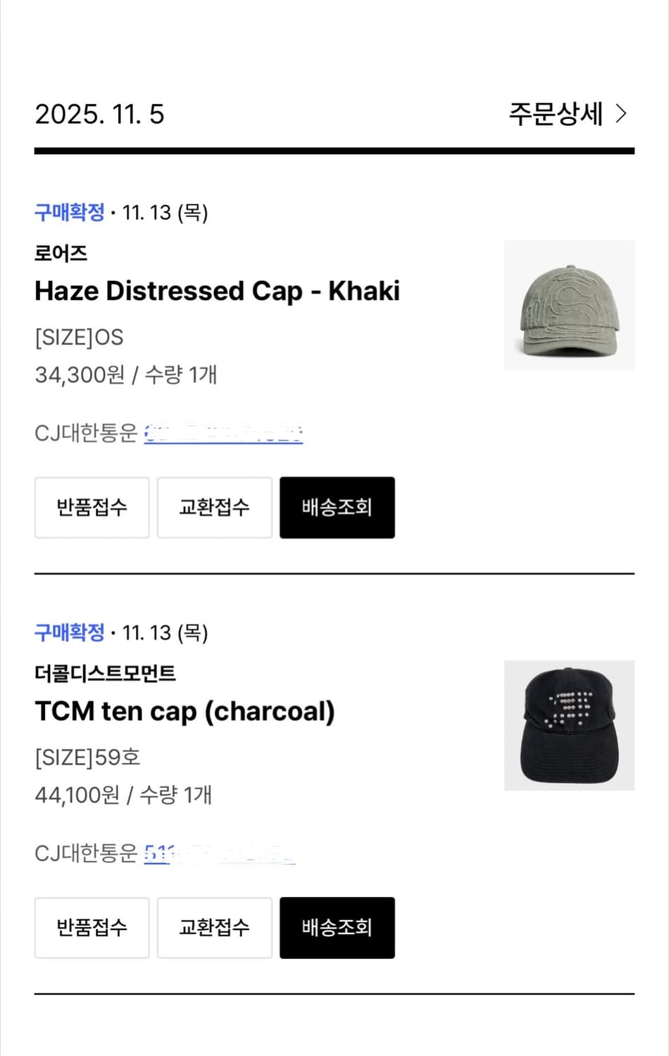 LORES 볼캡 모자 상품이미지6