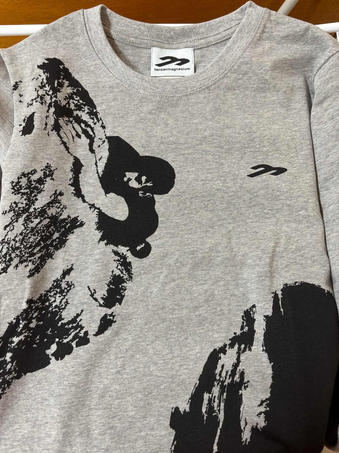 탄산마그네슘 엘 캐피탄 롱슬리브 상품이미지1