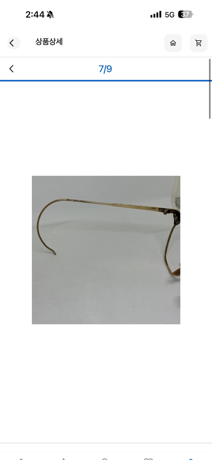 빈티지 바슈롬 세이프티 B&L 팝니다 상품이미지6