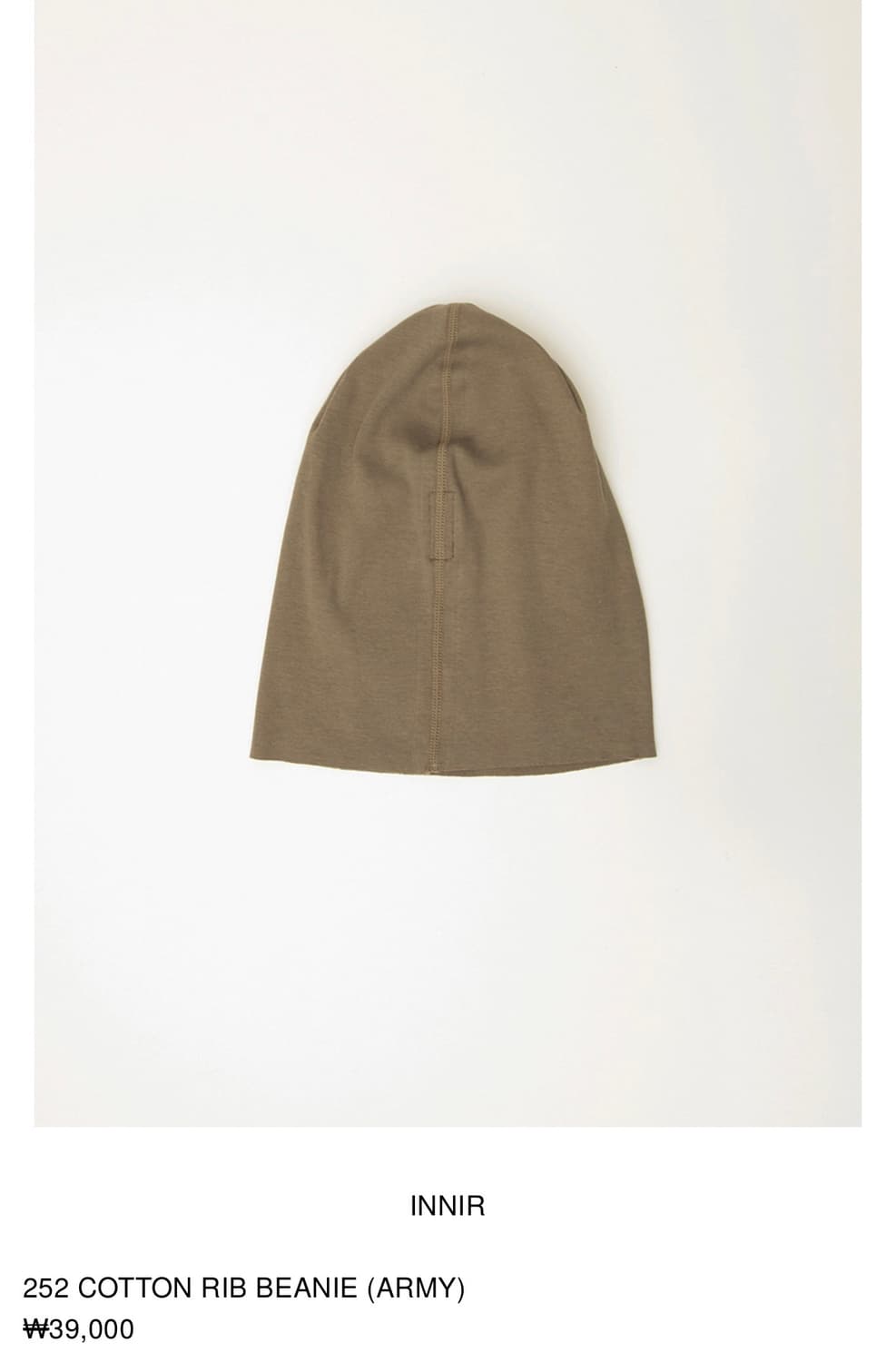 INNIR 이니어 코튼 립 비니 상품이미지6