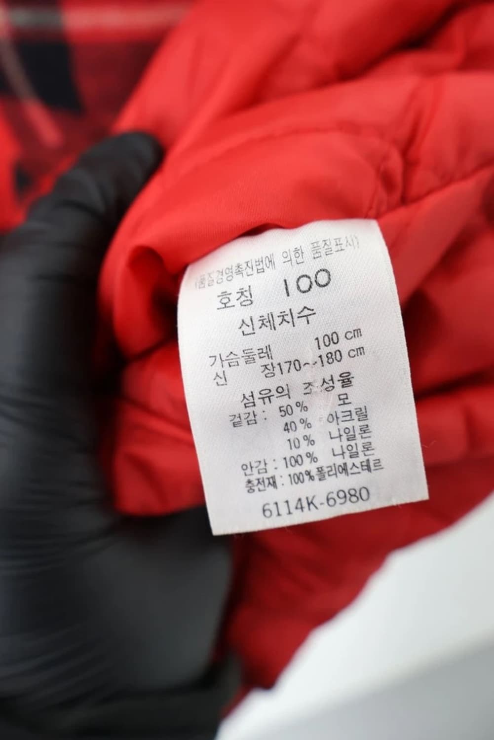 Levi’s Red Check Quilted Shirt Jacket 상품이미지7