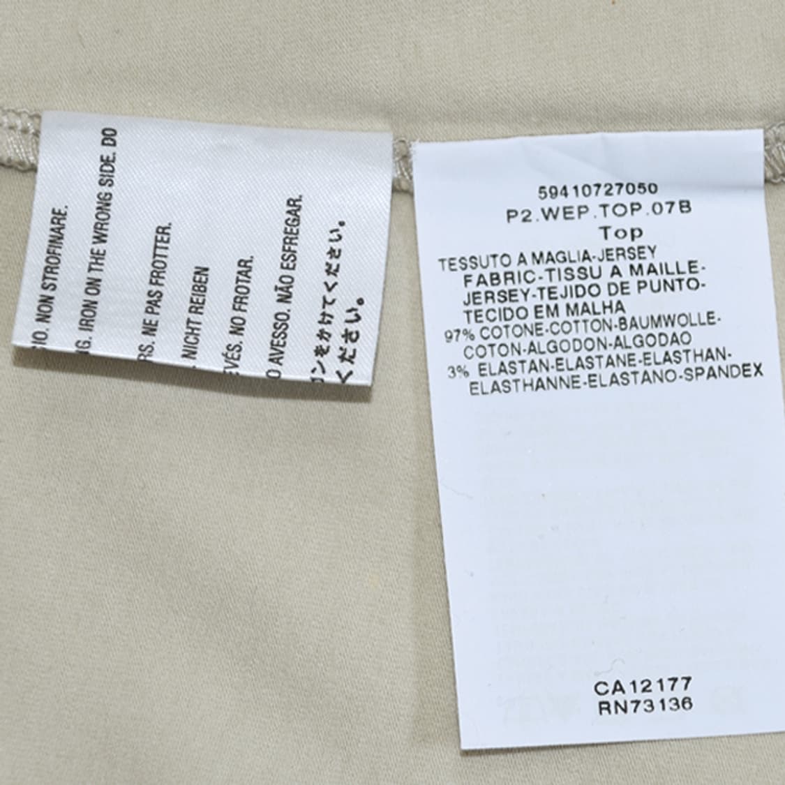 MaxMara weekend 비즈7부슬리브탑 상품이미지7