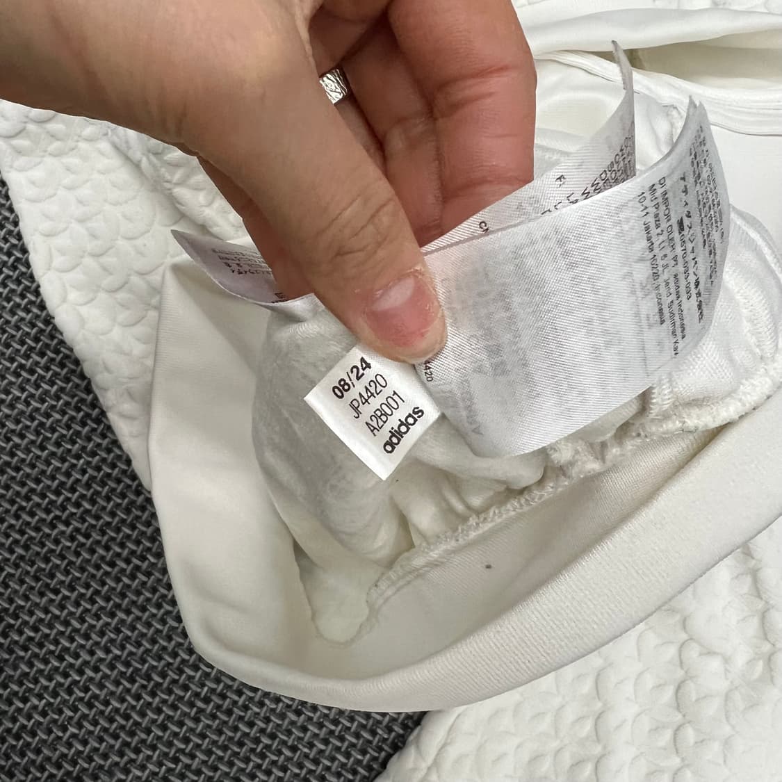 아디다스 화이트 모노그램 테리 져지 상품이미지4