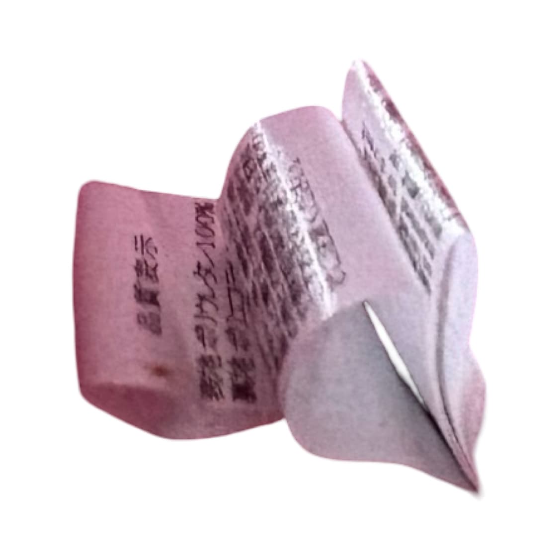 베이프 마일로 크로스백 상품이미지3